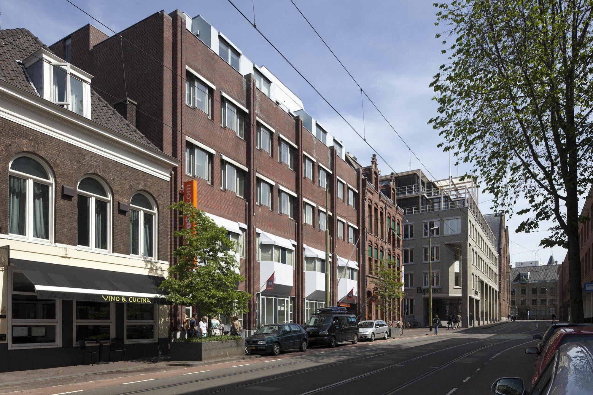 Easyhotel Centre 2* The Hague